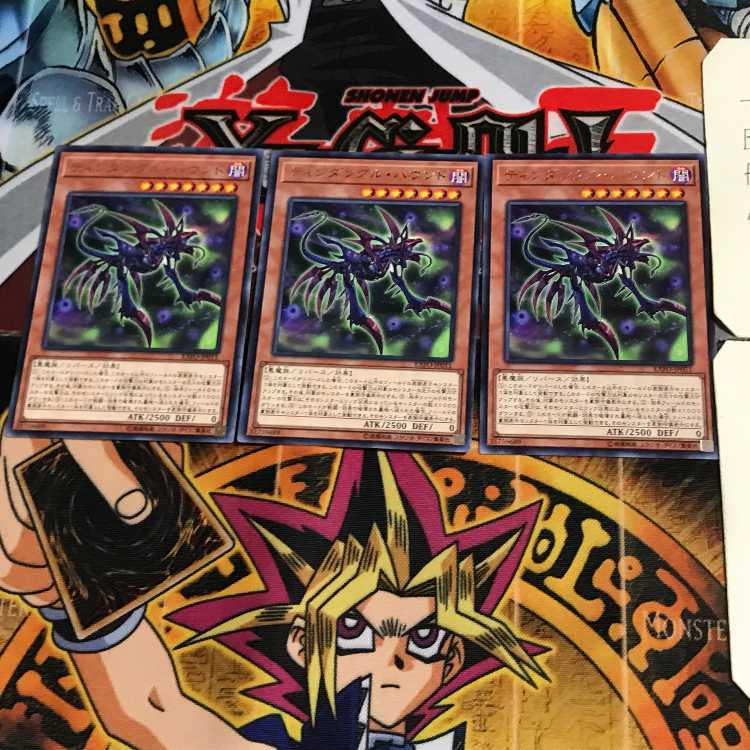 ティンダングル・ハウンド EXFO 6 レア 3枚セット てら