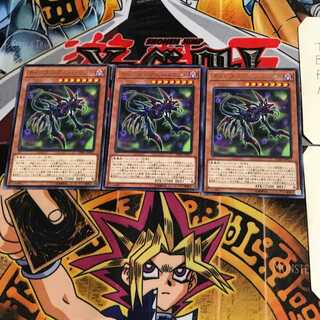 ティンダングル・ハウンド EXFO 7 レア 3枚セット てら