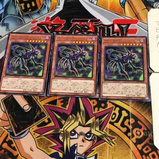 ティンダングル・ハウンド EXFO 8 レア 3枚セット てら