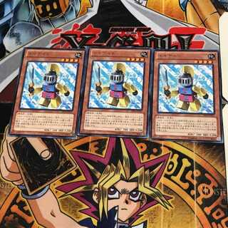 トイナイト DP14 8 レア 3枚セット てら