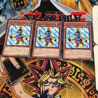 トイナイト DP14 9 レア 3枚セット てら