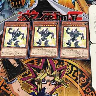 トゥーン・アンティーク・ギアゴーレム CPD1 6 レア 3枚セット てら