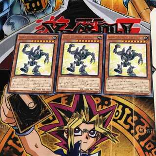 Toon Ancient Gear Golem CPD1 9 Rare Set of 3 Tera.