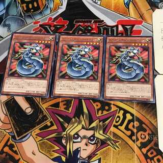 トゥーン・サイバー・ドラゴン CORE 6 レア 3枚セット てら