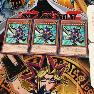 トゥーン・バスター・ブレイダー BOSH 9 レア 3枚セット てら