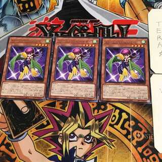 Toon Harpie Lady WPP1 1 rare set of 3 tera