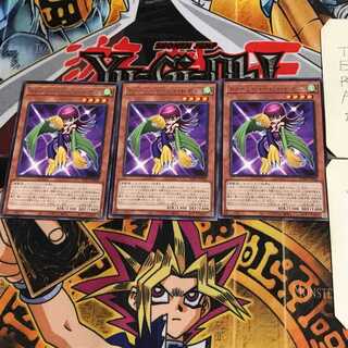 Toon Harpie Lady WPP1 2 Rare Set of 3 Tera