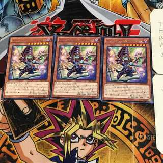 Toon Dark Magician TDIL 5 Rare Set of 3 Tera.