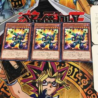 トゥーン・リボルバー・ドラゴン DOCS 6 レア 3枚セット てら