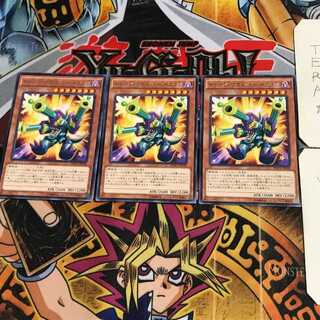 トゥーン・リボルバー・ドラゴン DOCS 10 レア 3枚セット てら