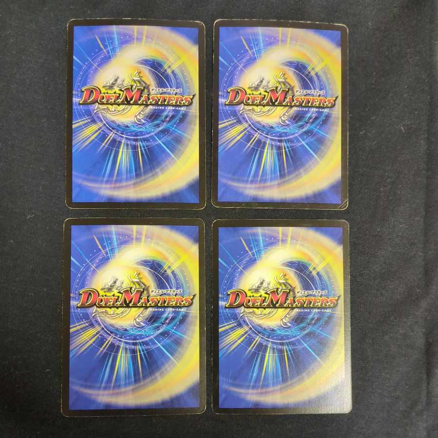 サイバー・ブレイン U 24/30/Y7