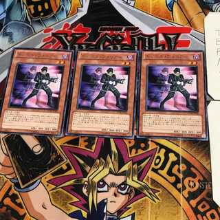 ドッペル・ウォリアー STOR 1 レア 3枚セット てら