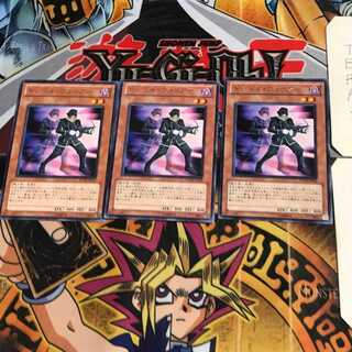 Doppelwarrior STOR 5 Rare Set of 3 Tera.