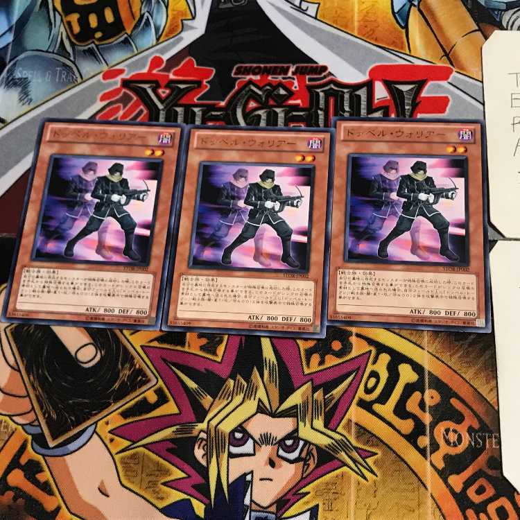 ドッペル・ウォリアー STOR 6 レア 3枚セット てら