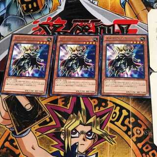 ドドドウィッチ DP14 7 レア 3枚セット てら