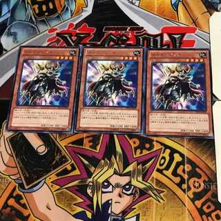 ドドドウィッチ DP14 8 レア 3枚セット てら