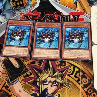 トラブル・ダイバー DP14 9 レア 3枚セット てら