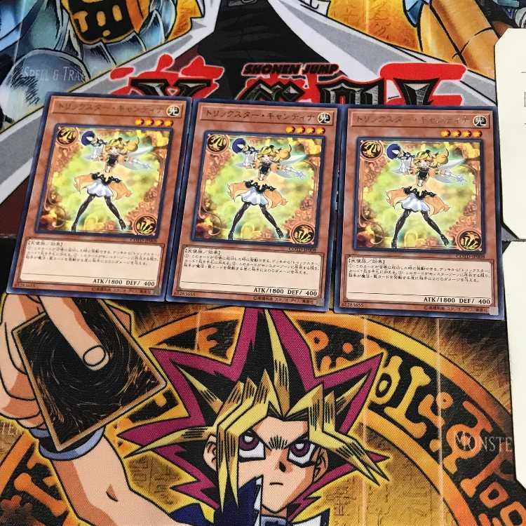 トリックスター・キャンディナ COTD 1 レア 3枚セット てら