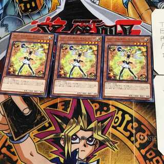 トリックスター・キャンディナ COTD 5 レア 3枚セット てら