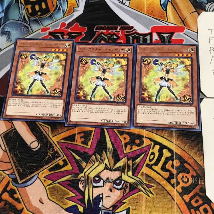 トリックスター・キャンディナ COTD 7 レア 3枚セット てら