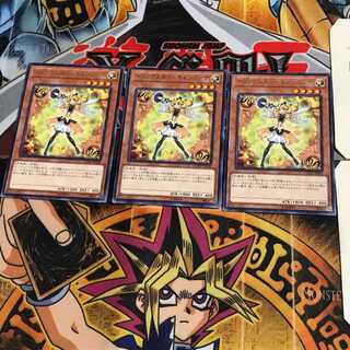 Trickstar Candina COTD 8 Rare Set of 3 Tera