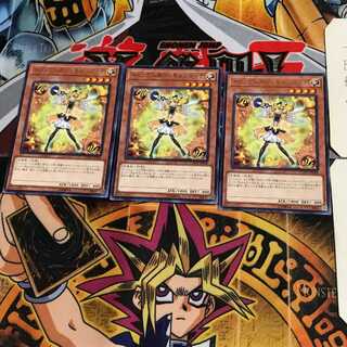 トリックスター・キャンディナ COTD 9 レア 3枚セット てら