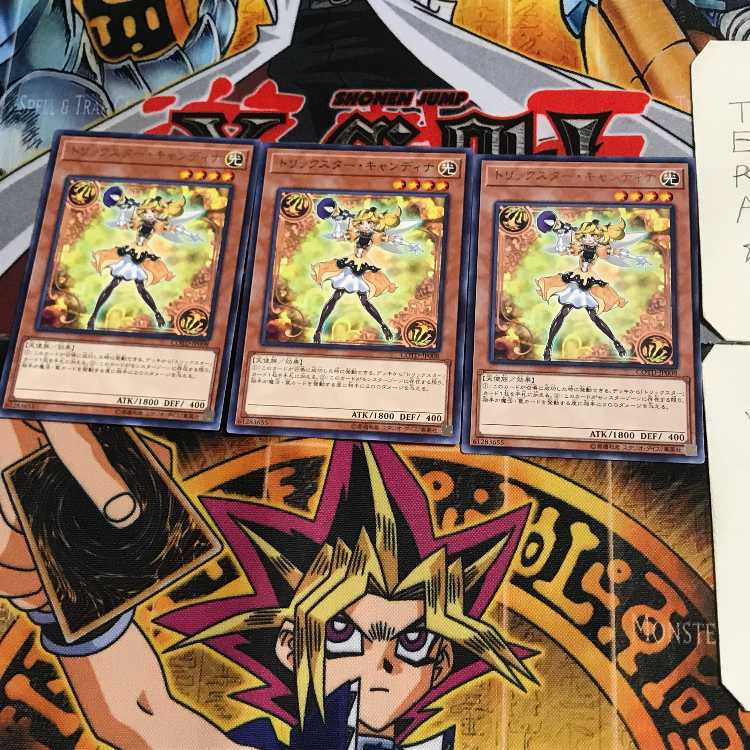 トリックスター・キャンディナ COTD 10 レア 3枚セット てら