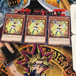 トリックスター・キャンディナ COTD 10 レア 3枚セット てら