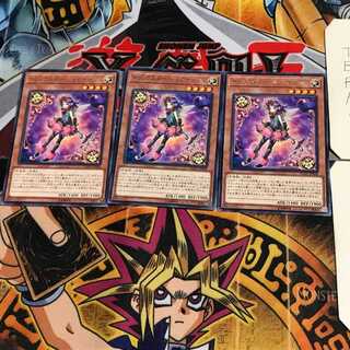 トリックスター・シャクナージュ FLOD 6 レア 3枚セット てら