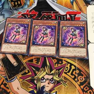 トリックスター・シャクナージュ FLOD 7 レア 3枚セット てら