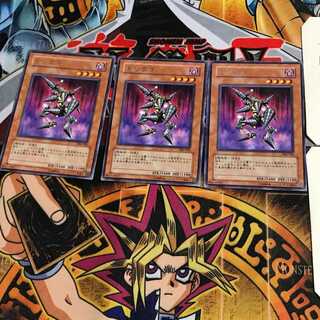 ドリラゴ 306 6 レア 3枚セット てら 3枚