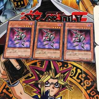 ドリラゴ EE2 4 レア 3枚セット てら 3枚