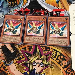 ドリル・シンクロン ABPF 4 レア 3枚セット てら