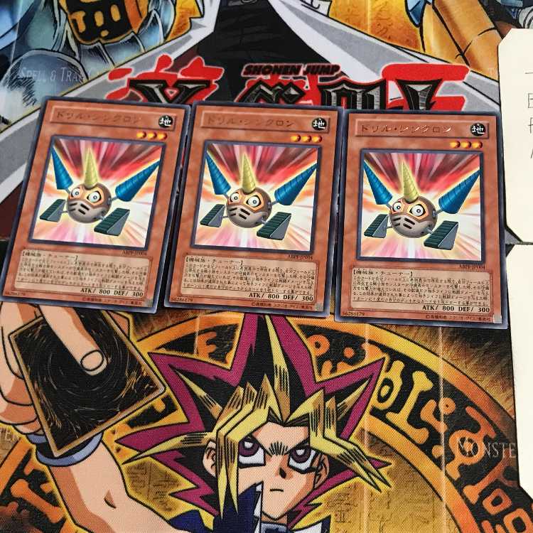 Drill Synchron ABPF 5 rare, set of 3 Tera.