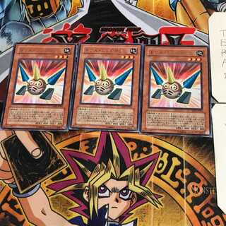 ドリル・シンクロン ABPF 7 レア 3枚セット てら