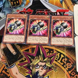 トルクチューン・ギア INOV 6 レア 3枚セット てら