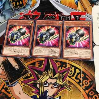 トルクチューン・ギア INOV 7 レア 3枚セット てら