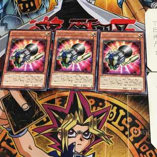 トルクチューン・ギア INOV 8 レア 3枚セット てら