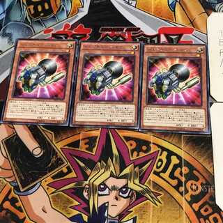 トルクチューン・ギア INOV 9 レア 3枚セット てら