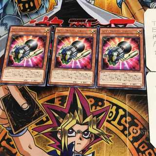 トルクチューン・ギア INOV 10 レア 3枚セット てら