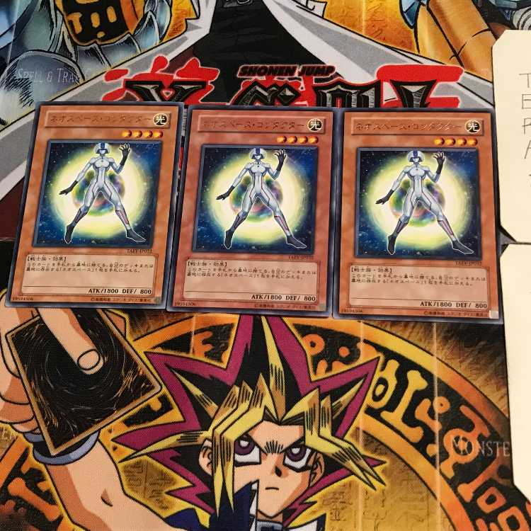 ネオスペース・コンダクター TAEV 6 レア 3枚セット てら