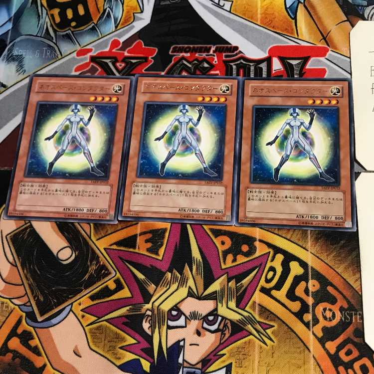 ネオスペース・コンダクター TAEV 8 レア 3枚セット てら