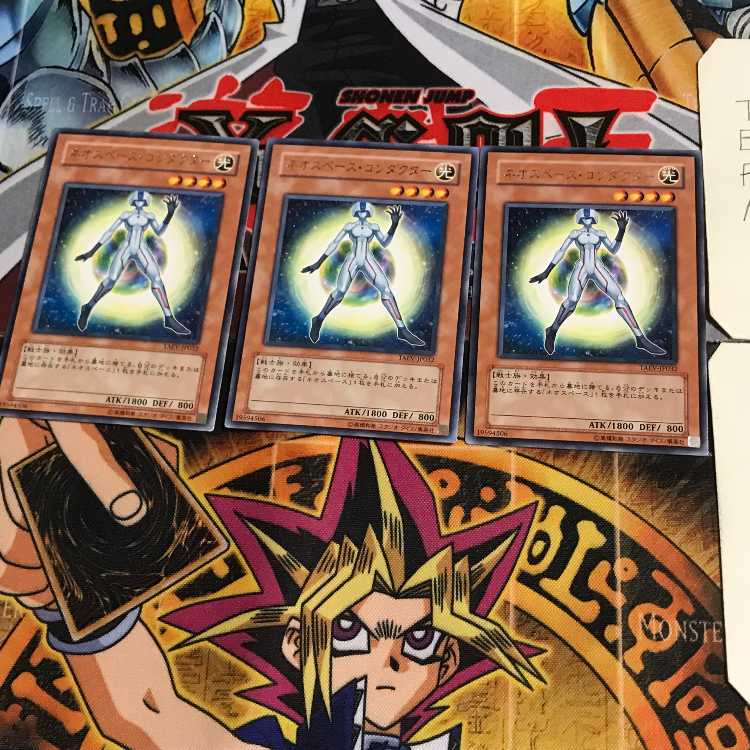 ネオスペース・コンダクター TAEV 9 レア 3枚セット てら