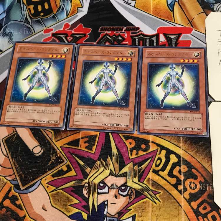 ネオスペース・コンダクター TAEV 10 レア 3枚セット てら