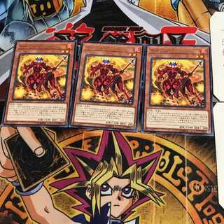 ネメシス・フラッグ ETCO 2 レア 3枚セット てら