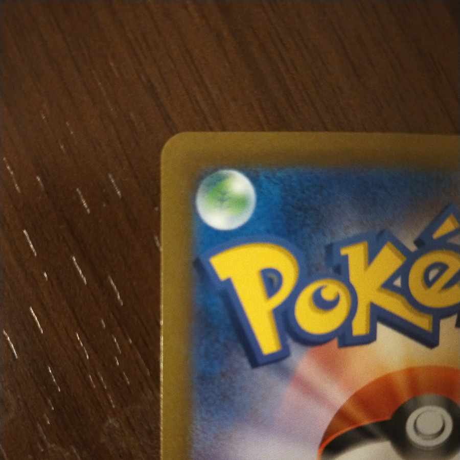 Glint SR 246/172 in Elesa