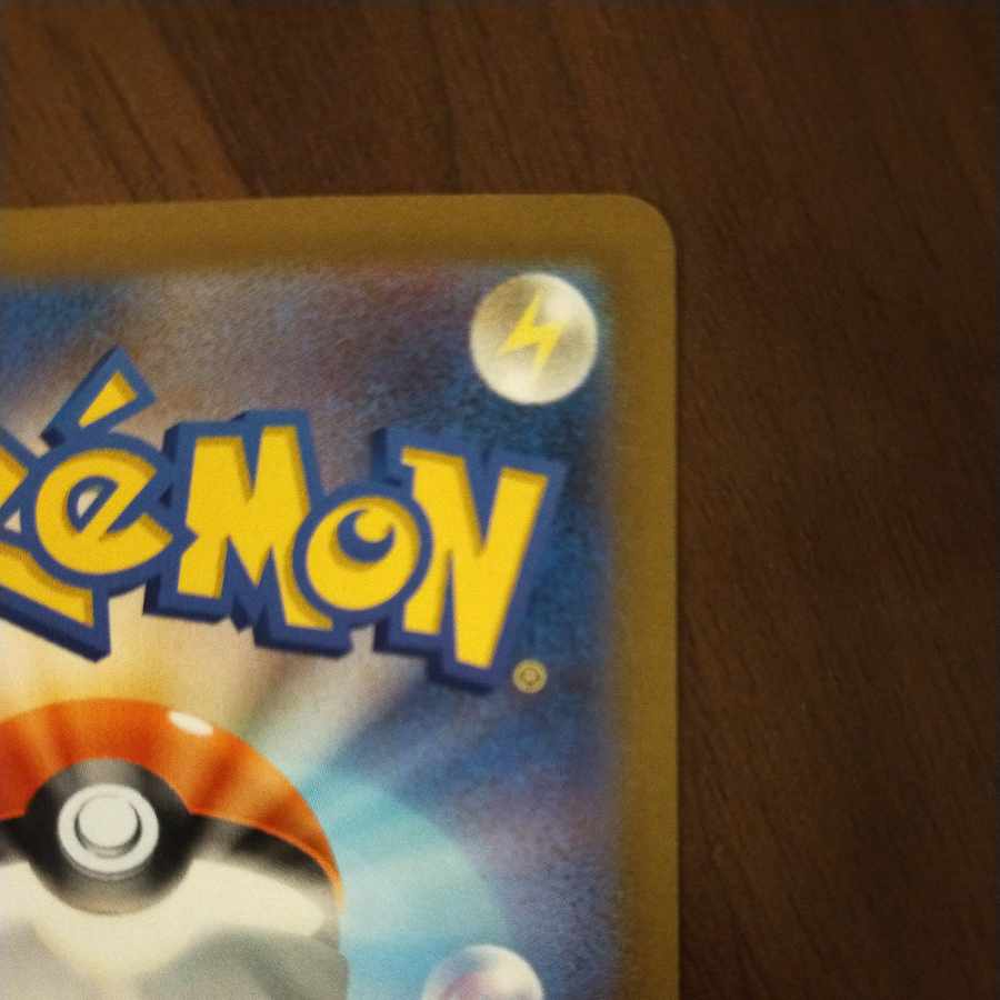 Glint SR 246/172 in Elesa