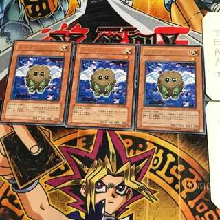 ハネクリボー DP1 7 レア 3枚セット てら