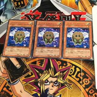 ハネクリボー DP1 9 レア 3枚セット てら