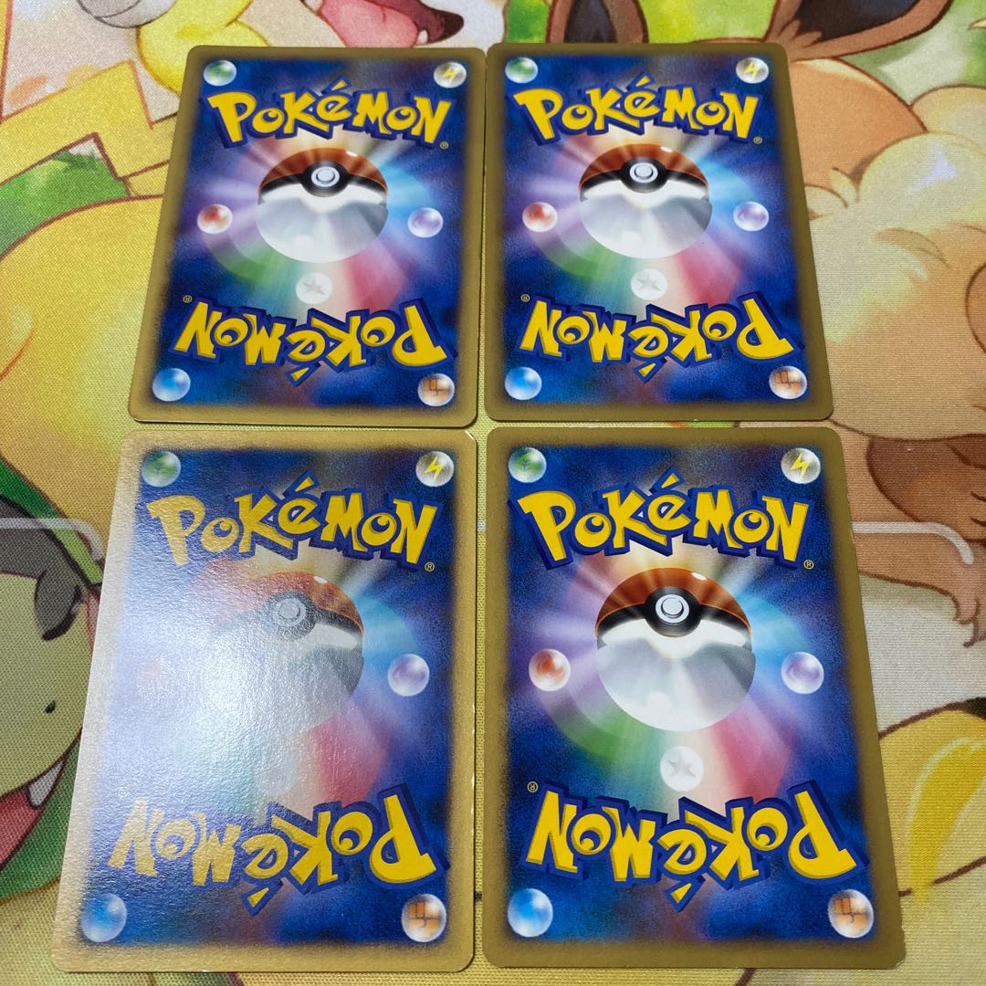 Pokémon Cards Legend Emcee's Chatter 4 cards